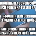 3-381526_g
