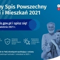 asdsw