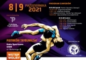 AKS-memorial-2021-plakat