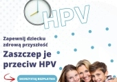 hpv 2025-1