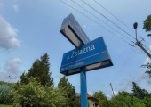 image000092-1763113047