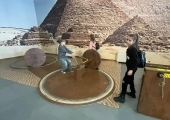 IMG-20251217-WA0012