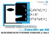 okr-2025-1740493414