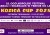 Kozica Cup 2025 ręcznik fiolet — kopia — kopia