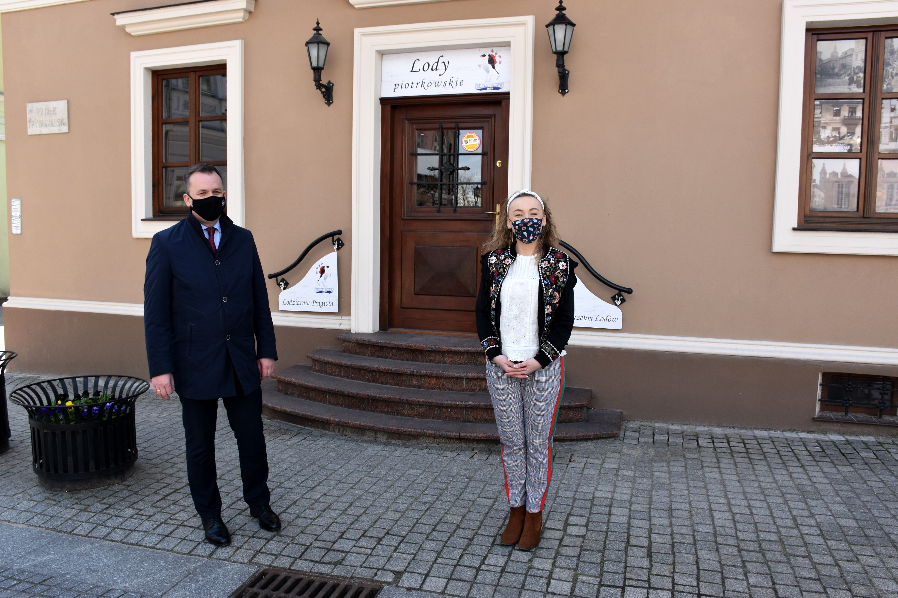 Urząd Paszportowy W Piotrkowie Trybunalskim Piotrków Trybunalski - Oficjalny portal miejski | Muzeum lodów w Piotrkowie