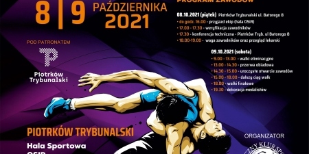 AKS-memorial-2021-plakat