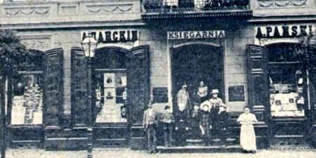 dawna-ksiegarnia-1623742743