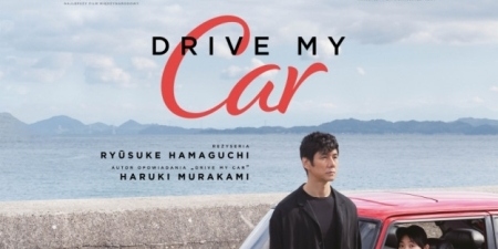 drive