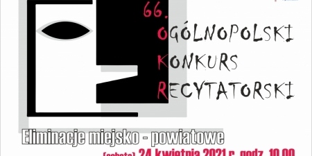 OKR