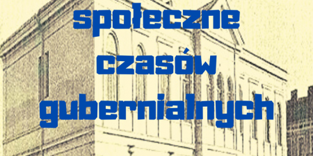 towarzystwa-spoleczne-plakat.p-1594196362